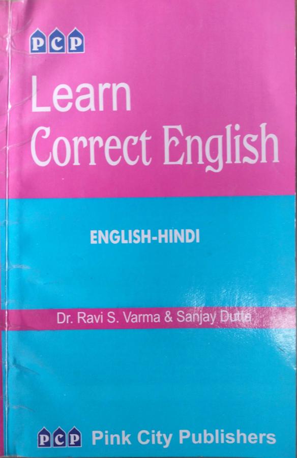 PCP Learn Correct English By Ravi Shekhar Verma And Sanjay Dutta Latest Edition
